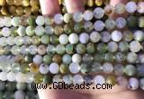 CAU461 15.5 inches 8mm round Australia chrysoprase beads