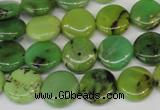 CAU54 15.5 inches 12mm flat round Australia chrysoprase beads wholesale