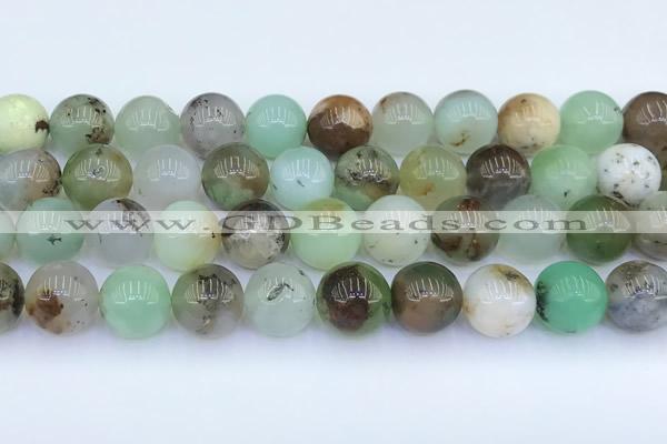 CAU553 15 inches 12mm round Australia chrysoprase beads