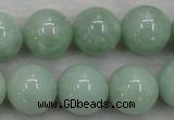 CBJ331 15.5 inches 16mm round AA grade natural jade beads