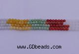 CBJ661 15.5 inches 6mm round mixed jade beads wholesale