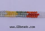 CBJ662 15.5 inches 8mm round mixed jade beads wholesale