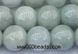 CBJ680 15 inches 8mm round jade gemstone beads