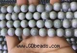 CBJ712 15.5 inches 8mm round jade gemstone beads wholesale