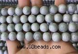 CBJ713 15.5 inches 10mm round jade gemstone beads wholesale