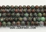 CBJ733 15.5 inches 12mm round jade gemstone beads wholesale