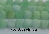 CBJ81 15.5 inches 6mm round matte jade gemstone beads wholesale