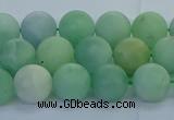 CBJ82 15.5 inches 8mm round matte jade gemstone beads wholesale