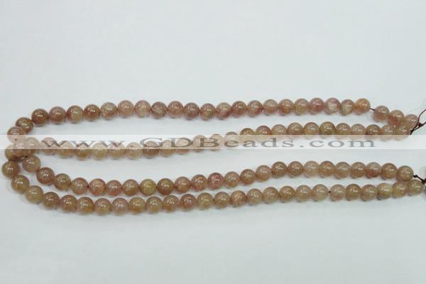 CBQ202 15.5 inches 8mm round strawberry quartz beads wholesale