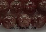 CBQ314 15.5 inches 12mm round natural strawberry quartz beads