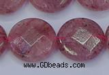 CBQ463 15.5 inches 18mm faceted coin strawberry quartz beads