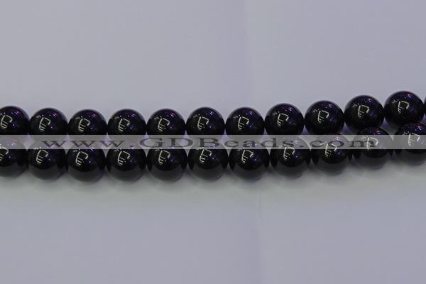 CBQ506 15.5 inches 16mm round natural black quartz beads