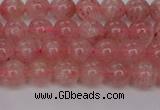 CBQ611 15.5 inches 6mm round natural strawberry quartz beads