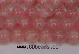 CBQ612 15.5 inches 8mm round natural strawberry quartz beads