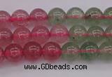 CBQ651 15.5 inches 6mm round mixed strawberry quartz beads