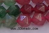 CBQ684 15.5 inches 12mm faceted nuggets mixed strawberry quartz beads