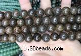 CBZ622 15.5 inches 12mm round bronzite beads wholesale