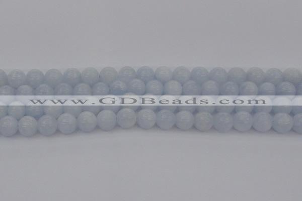 CCA407 15.5 inches 10mm round blue calcite gemstone beads