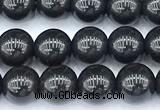 CCB1620 15 inches 6mm round shungite gemstone beads