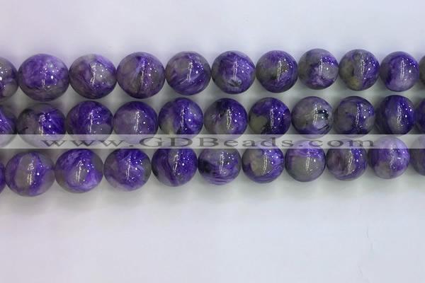 CCG304 15.5 inches 12mm round natural charoite gemstone beads