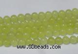 CCN06 15.5 inches 4mm round candy jade beads wholesale