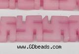 CCN3955 15.5 inches 20*20mm svastika candy jade beads wholesale