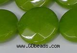 CCN4190 15.5 inches 20mm faceted coin candy jade beads wholesale