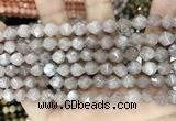 CCN5250 15 inches 8mm faceted nuggets candy jade beads