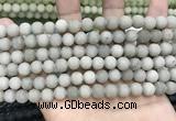 CCN5578 15 inches 8mm round matte candy jade beads Wholesale