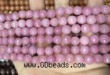 CCN5721 15 inches 8mm faceted round candy jade beads