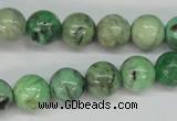 CCO05 15.5 inches 10mm round natural chrysotine beads wholesale