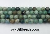 CCO378 15.5 inches 12mm round natural chrysotine beads wholesale