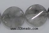 CCQ130 15.5 inches 25mm twisted coin cloudy quartz beads wholesale