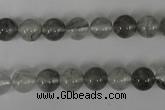 CCQ302 15.5 inches 8mm round cloudy quartz beads wholesale