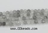 CCQ57 15.5 inches 4mm faceted round cloudy quartz beads wholesale