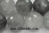 CCQ65 15.5 inches 20mm faceted round cloudy quartz beads wholesale