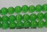 CCT1225 15 inches 4mm round cats eye beads wholesale