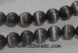 CCT1242 15 inches 4mm round cats eye beads wholesale