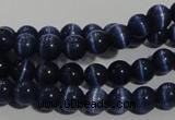 CCT1243 15 inches 4mm round cats eye beads wholesale