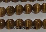 CCT1279 15 inches 5mm round cats eye beads wholesale