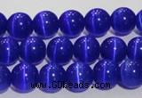 CCT1289 15 inches 5mm round cats eye beads wholesale