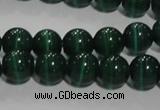 CCT1291 15 inches 5mm round cats eye beads wholesale