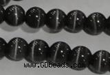 CCT1296 15 inches 5mm round cats eye beads wholesale