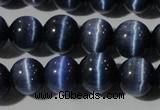 CCT1358 15 inches 6mm round cats eye beads wholesale