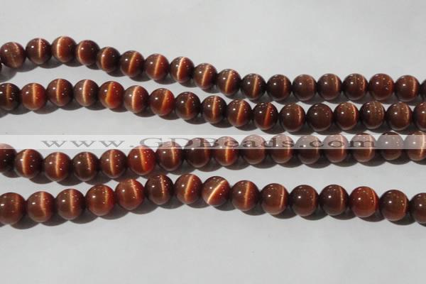 CCT1380 15 inches 7mm round cats eye beads wholesale