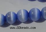 CCT1384 15 inches 7mm round cats eye beads wholesale