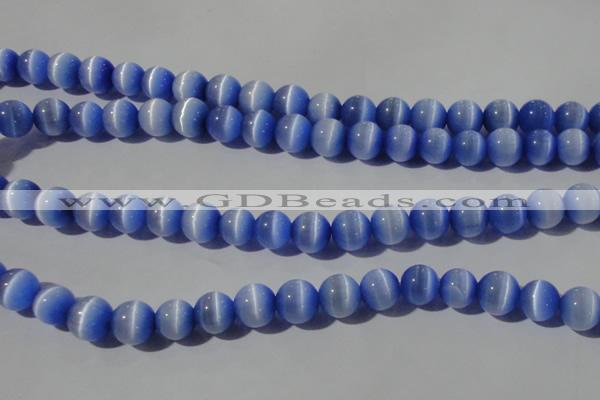 CCT1384 15 inches 7mm round cats eye beads wholesale