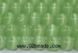 CCT1417 15 inches 4mm, 6mm round cats eye beads