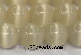 CCT1432 15 inches 8mm, 10mm, 12mm round cats eye beads