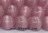 CCT1434 15 inches 8mm, 10mm, 12mm round cats eye beads